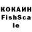 А ПВП СК КРИС HOYMIK CHANEL
