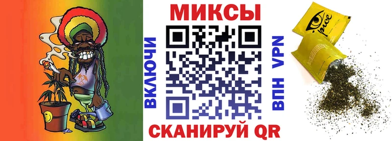 Бутират 99%  Купить где  Артёмовский 