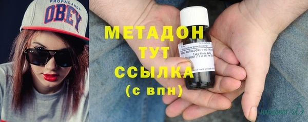 каннабис Киренск