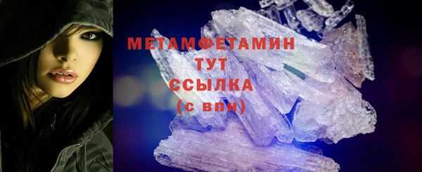 каннабис Киренск