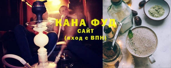 альфа пвп Киреевск