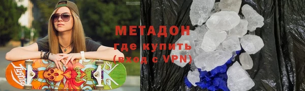 альфа пвп Киреевск