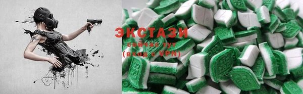 каннабис Киренск