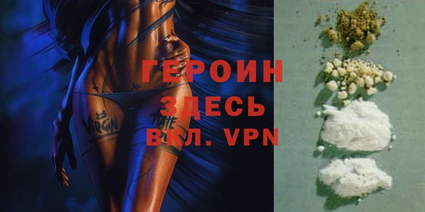 mix Кинешма