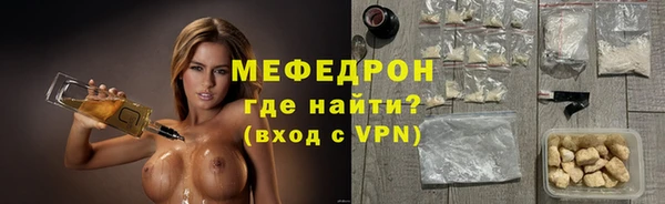 каннабис Киренск