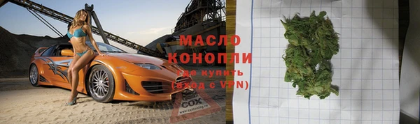 каннабис Киренск
