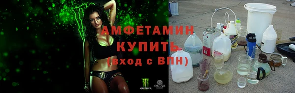 каннабис Киренск