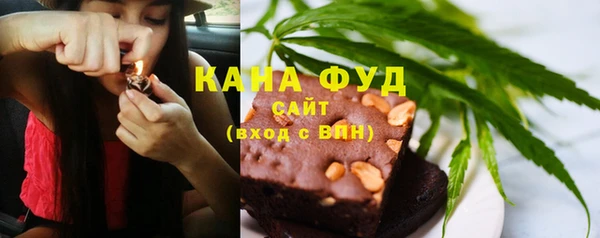 альфа пвп Киреевск