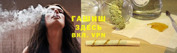 каннабис Киренск