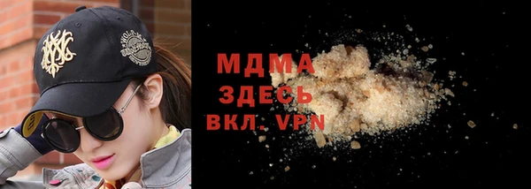 ешки Каменск-Шахтинский