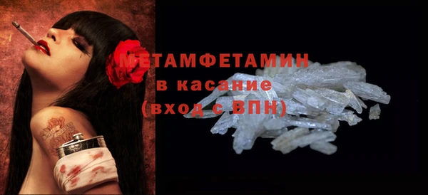 mix Кинешма