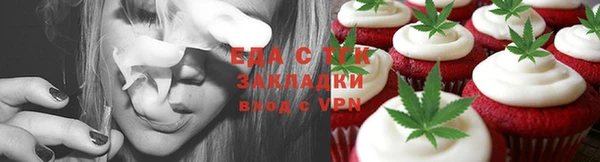 каннабис Киренск
