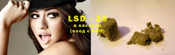 каннабис Киренск