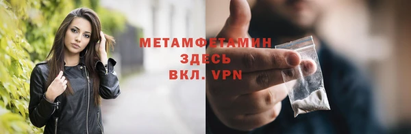 mix Кинешма
