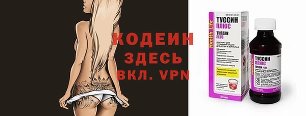 каннабис Киренск