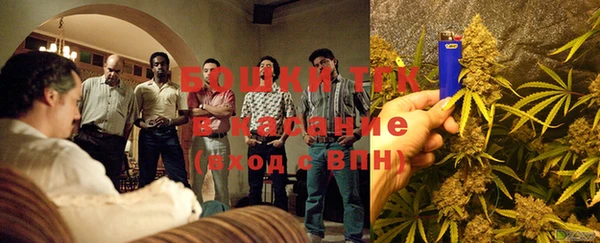 каннабис Киренск