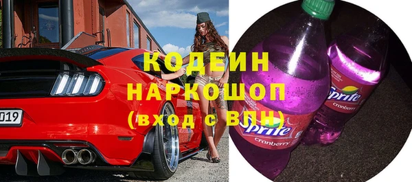твердый Каменногорск