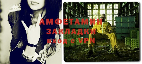 mix Кинешма