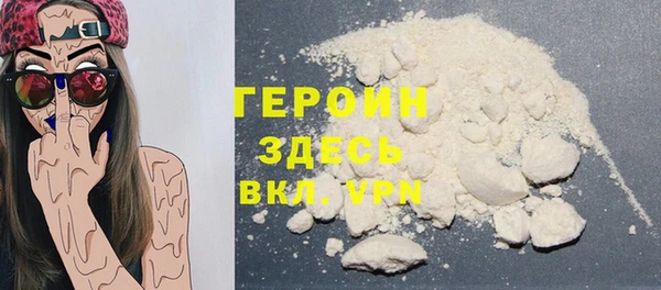 mix Кинешма