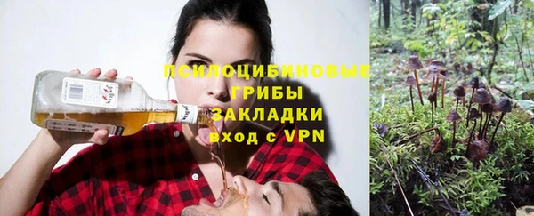 каннабис Киренск