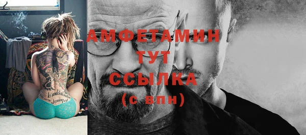 mix Кинешма