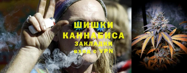каннабис Киренск