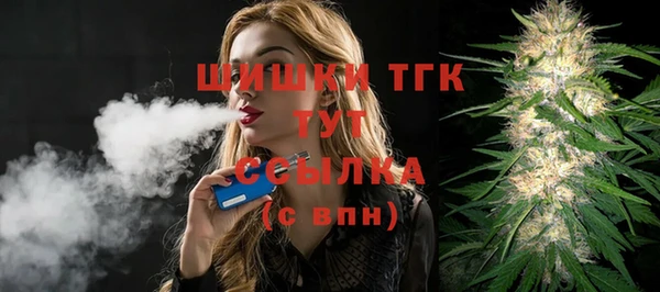 каннабис Киренск