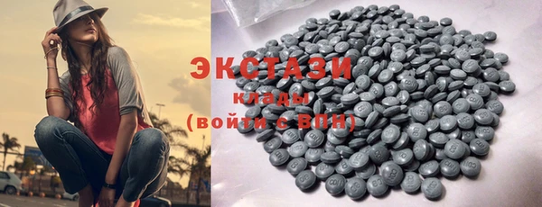 альфа пвп Киреевск