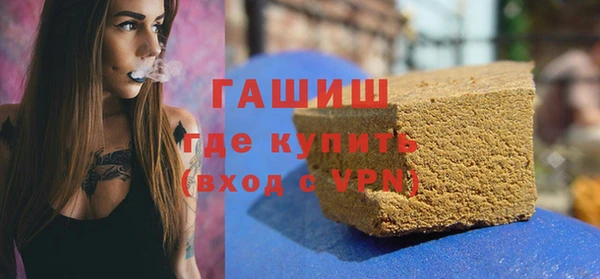 mix Кинешма