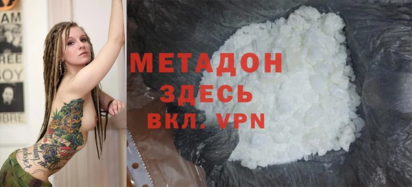 mix Кинешма