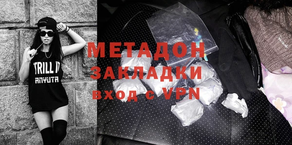 каннабис Киренск