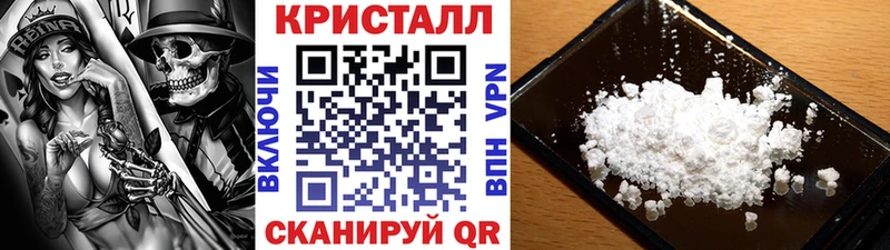 Первитин винт  Купить где  Артёмовский 