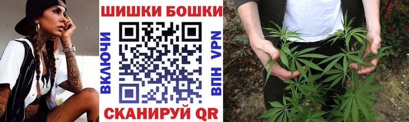 Конопля семена  Купить закладки  Артёмовский 